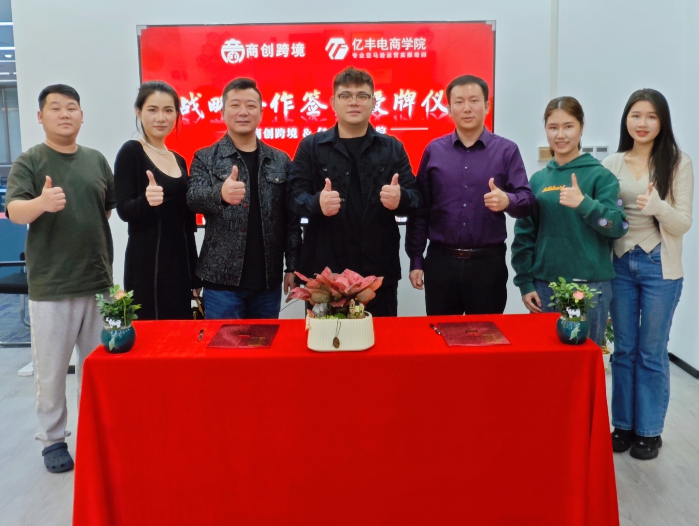 1710908015262319.jpg 微信圖片_20240320120905.jpg